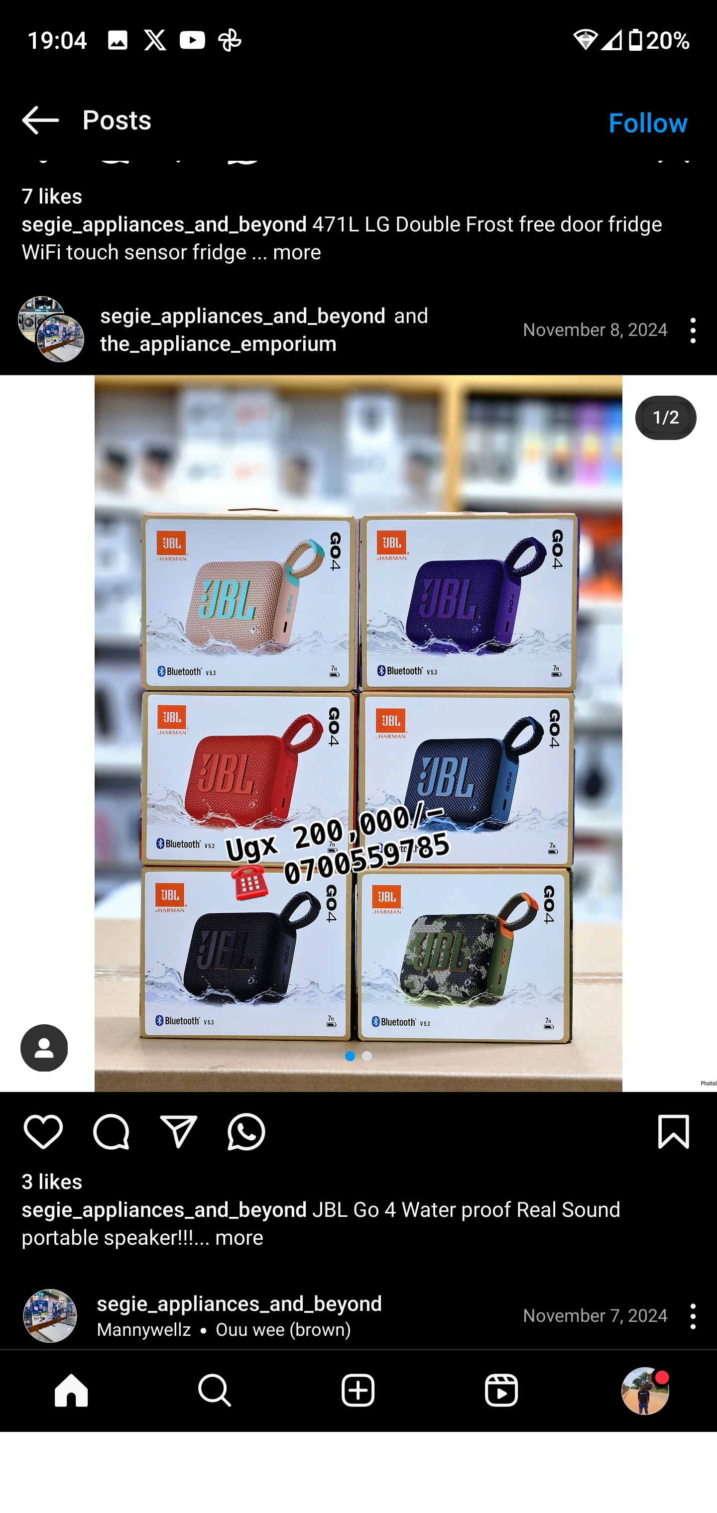 Product 106